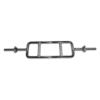 Aerofit Tricep Bar with Threading and Star Nut I Great for Home Gyms I Chrome-Plated Finish I Long-Lasting Performance
