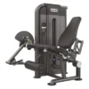Aerofit AF-4802 Leg Extension (Aero Power Series)