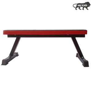 Fitpro Fitness FP-109 Flat Weight Bench
