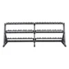Aerofit KFRK-10 DUMBBELL RACK