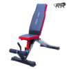 Fitpro Fitness FP-401 MULTIPURPOSE ADJUSTABLE BENCH (RED & BLACK)